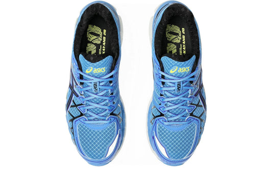 ASICS Gel-Kayano 20 'Light Blue/Purple'