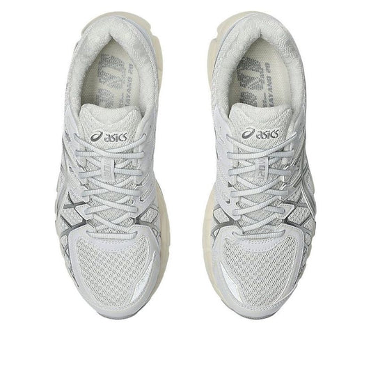 ASICS Gel-Kayano 20 'White/Silver'